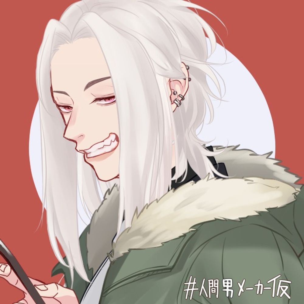 七瀬