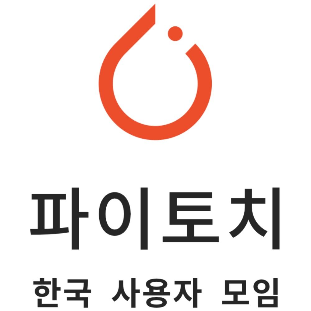 PyTorch.KR / 파이토치 한국 사용자 모임 