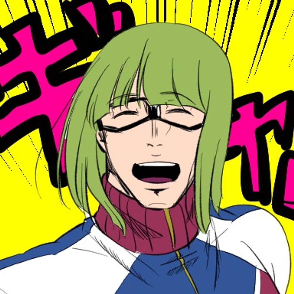 おだ