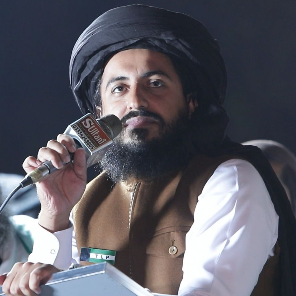 Allama Hafiz Saad Hussain Rizvi