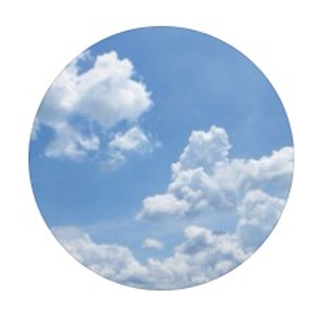 Profile picture ohiocleanair.bsky.social