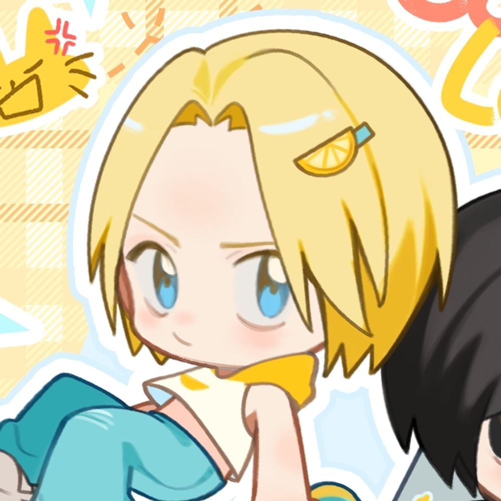 nuni-nee