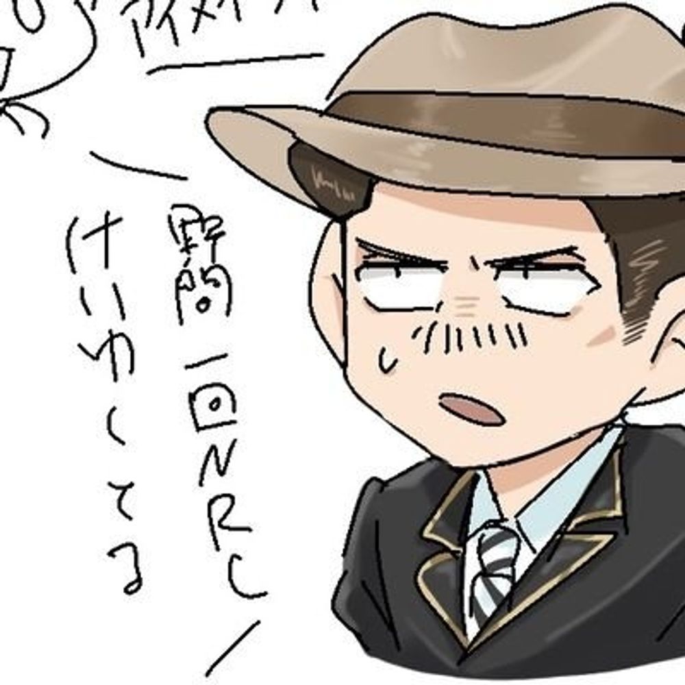 はせ ピニャータ ふづき