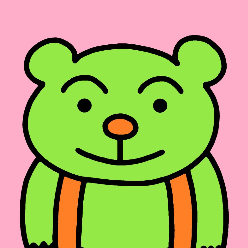 GUCHON