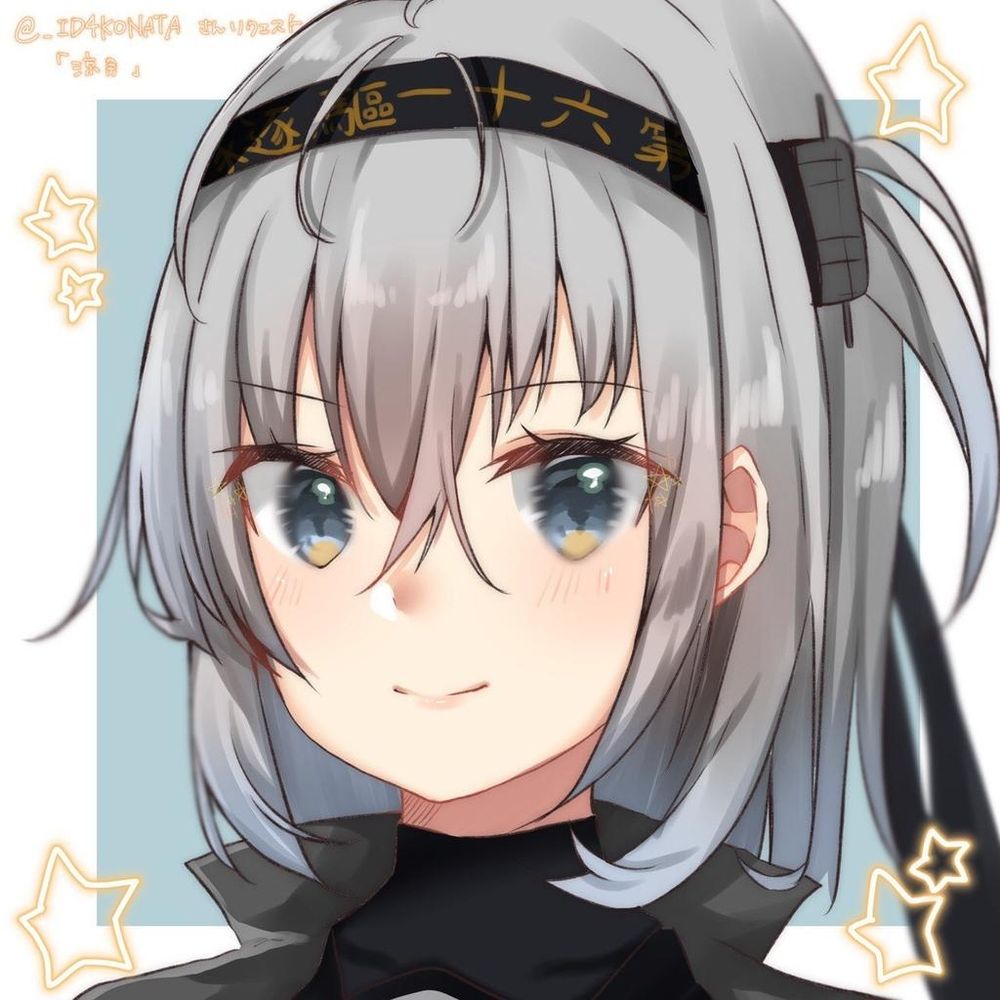 テルミット