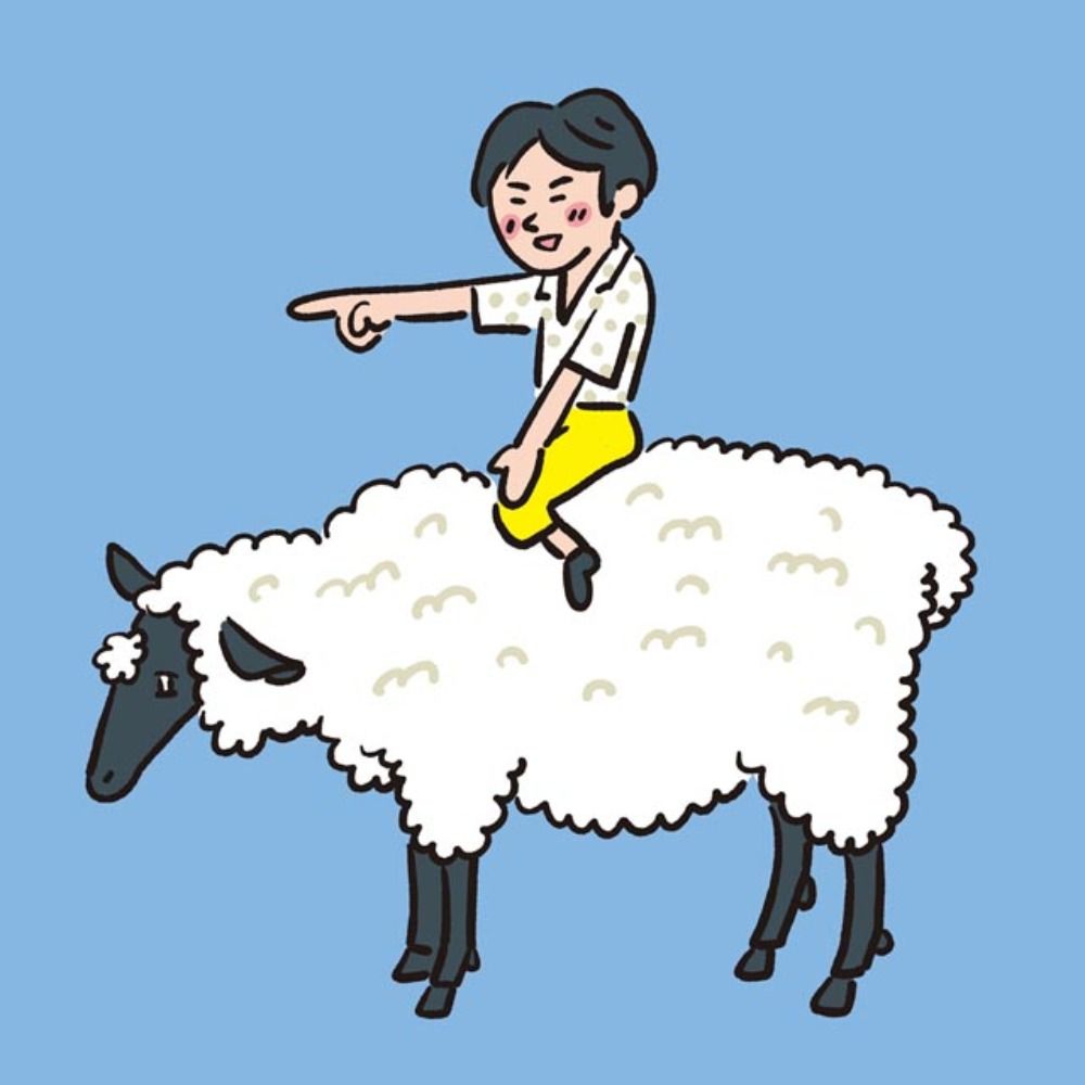 simotoma
