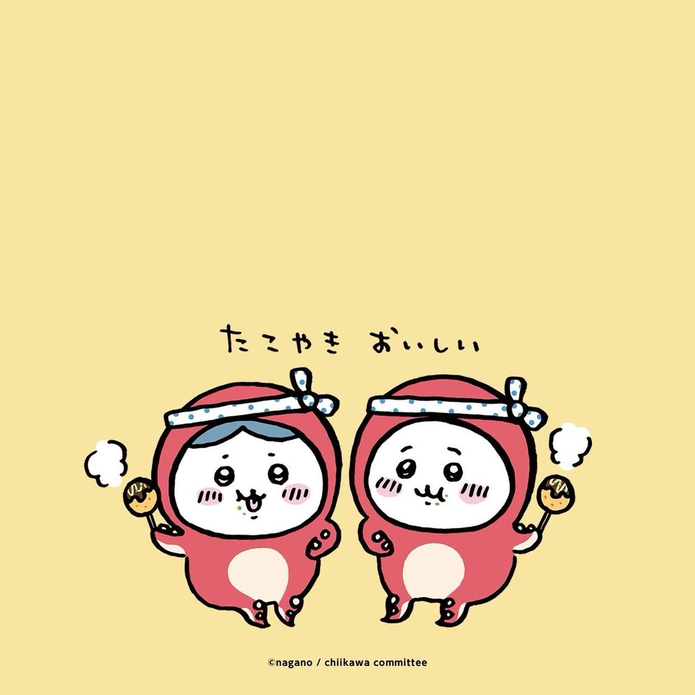 ちゃんころもち