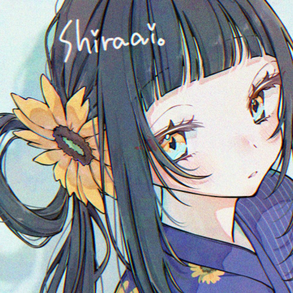 しらあい。☺︎イラストレーター