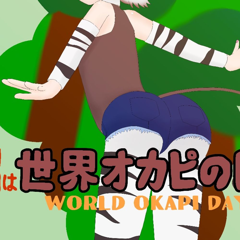 さささらさら