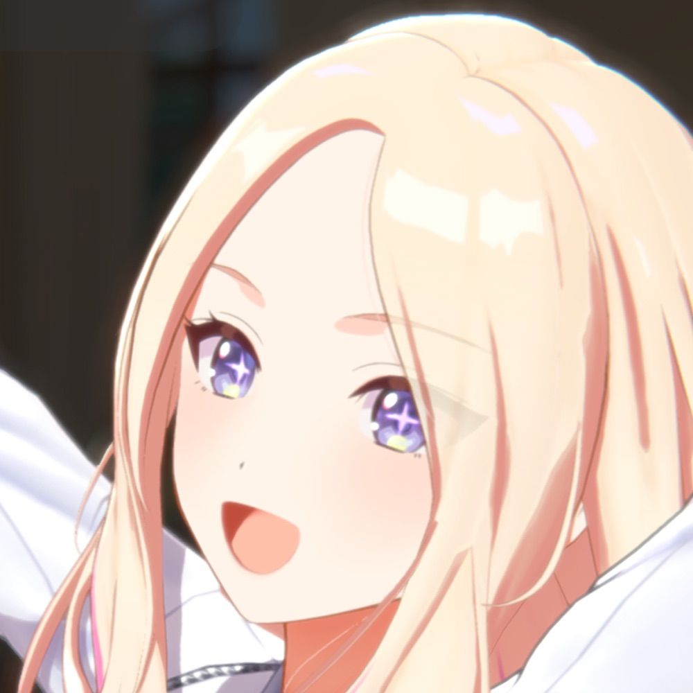 かに