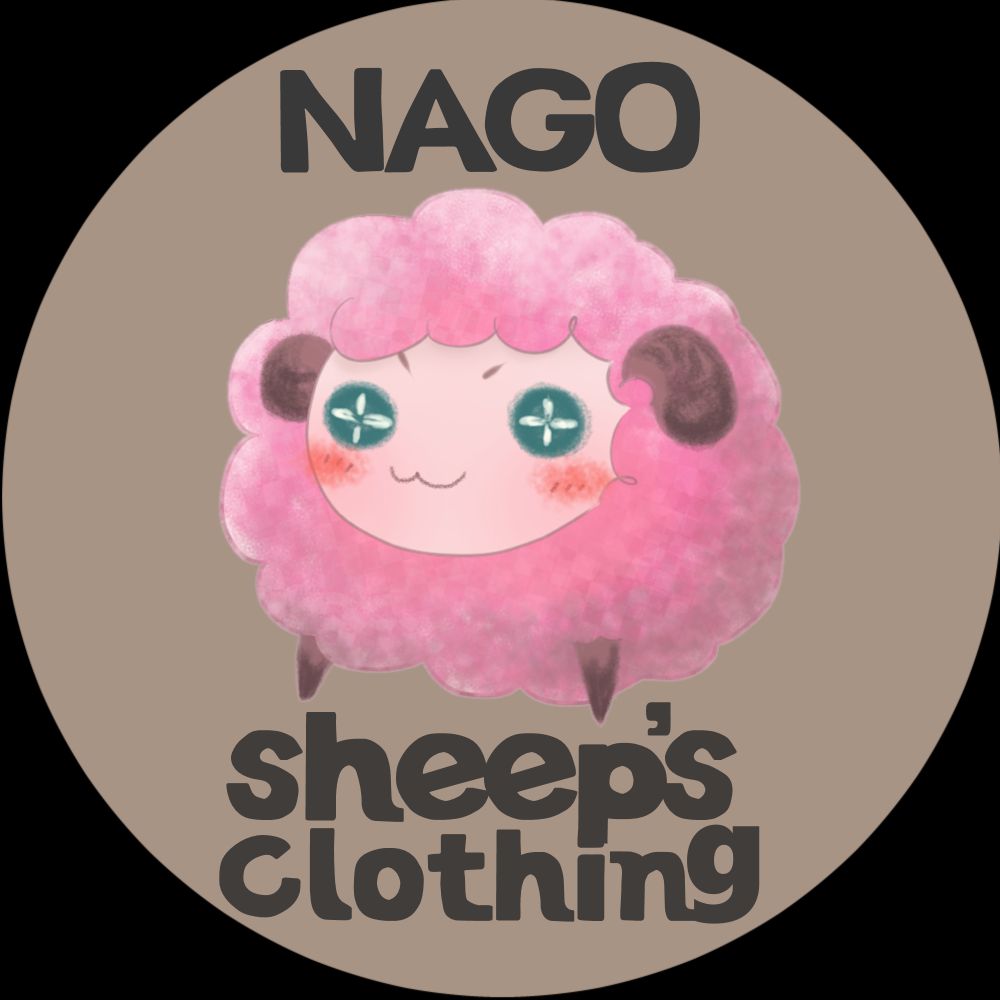 ひつじをかぶったNAGO