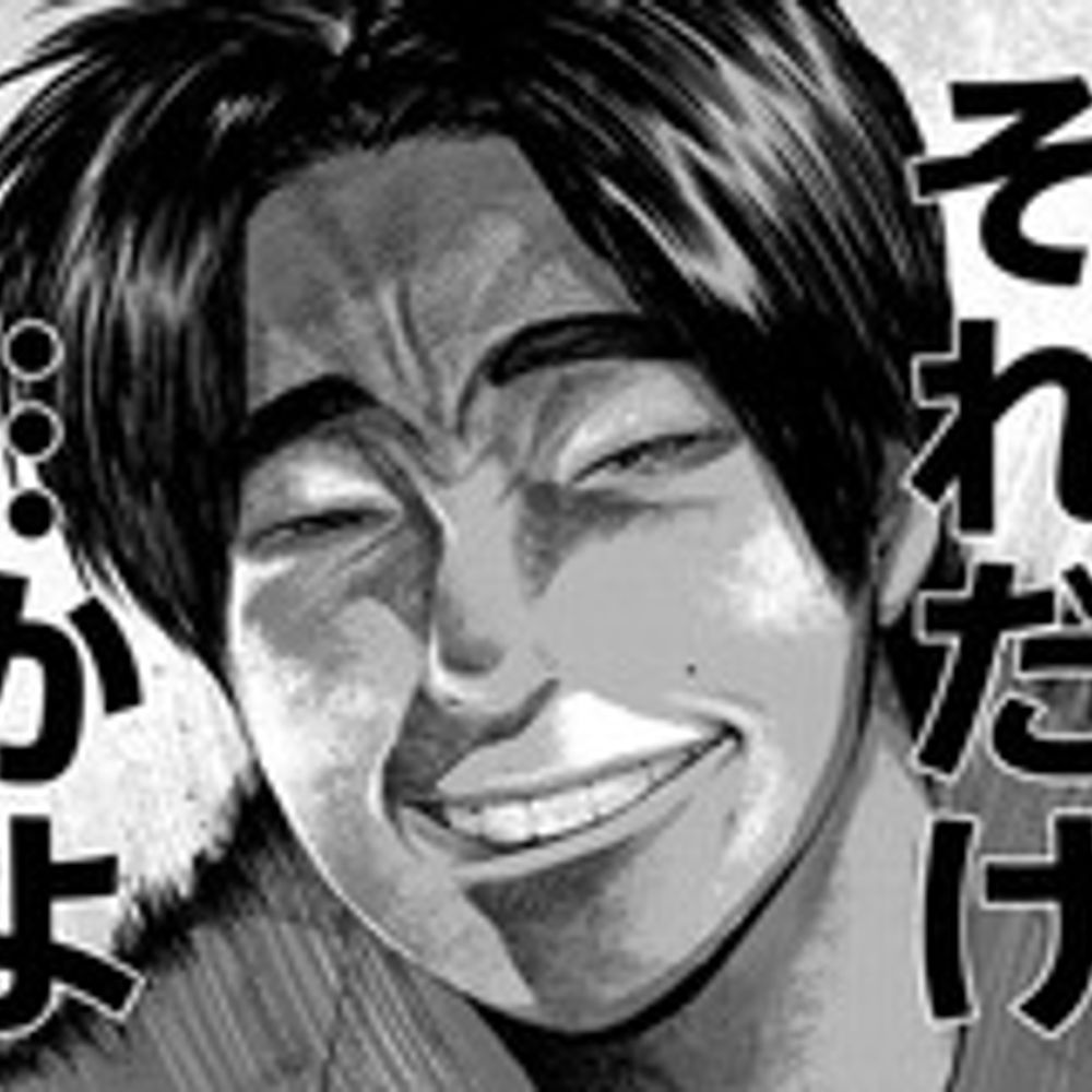 うまさ