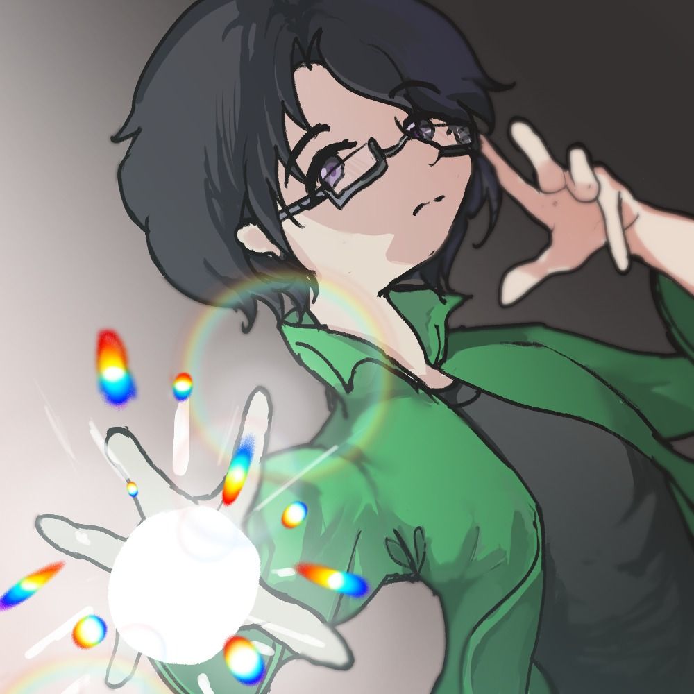 Reinate