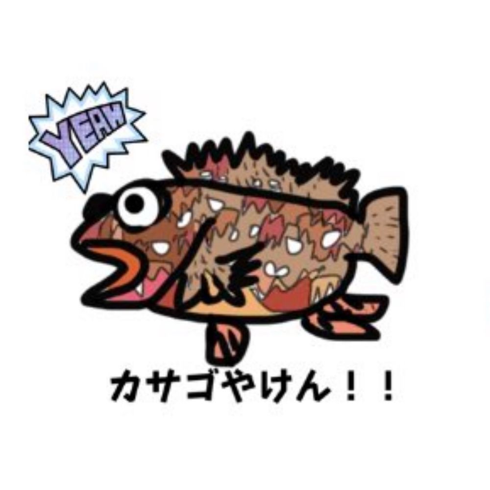 ルーク先生（よしくん）
