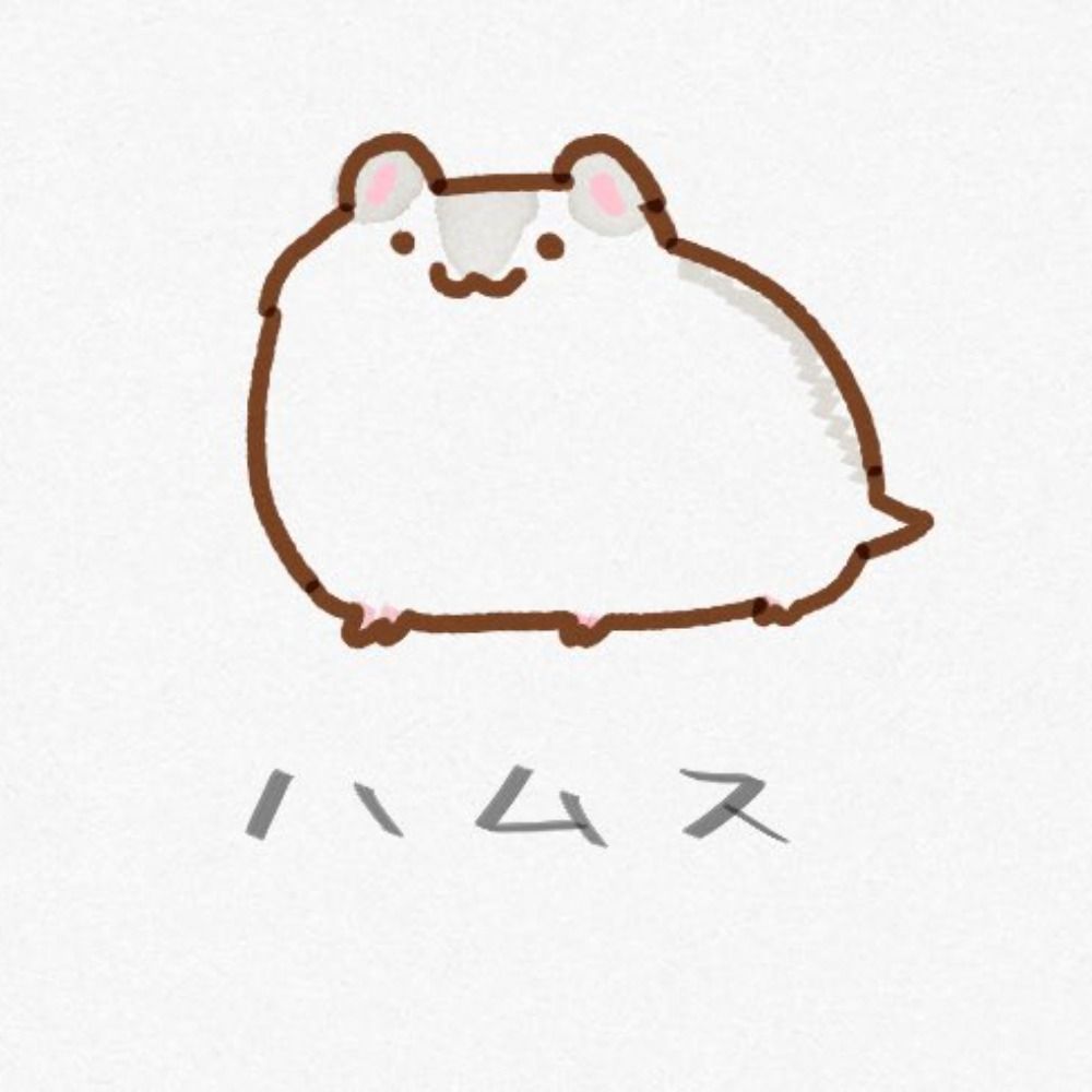 かいぬし