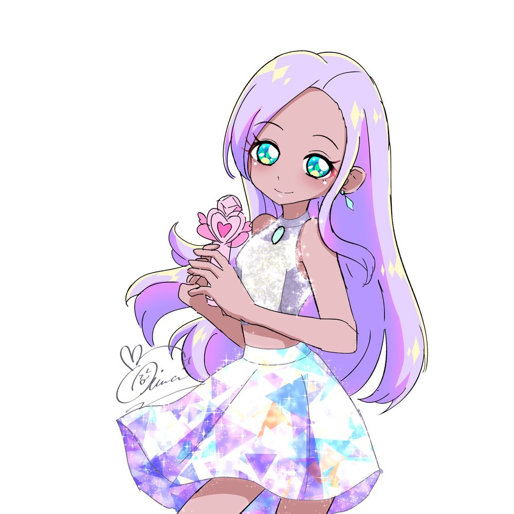 Giraru