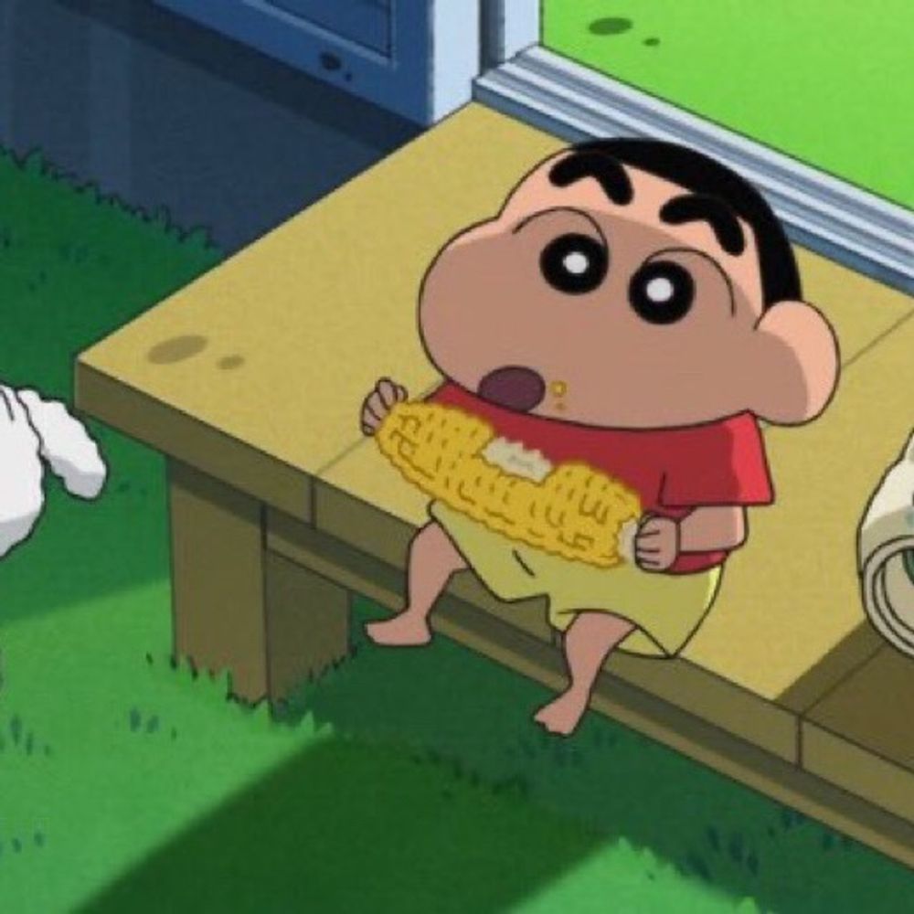 shushu