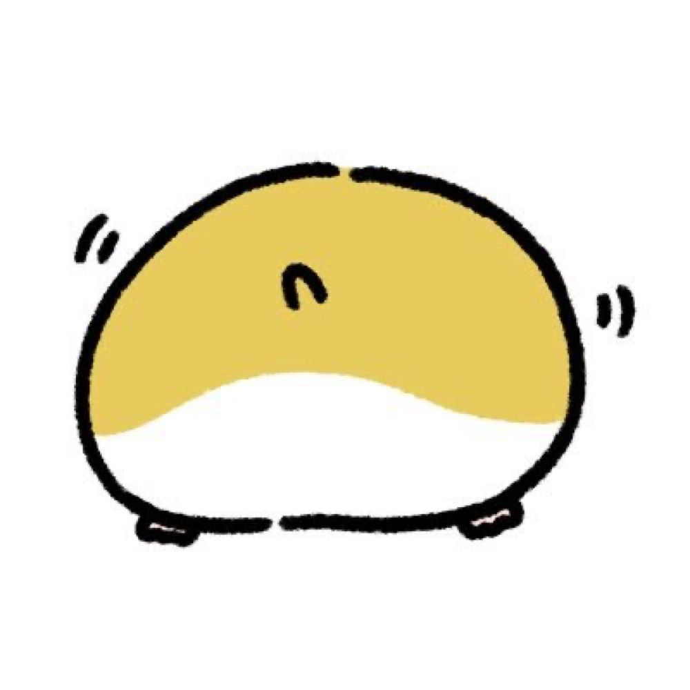 はり