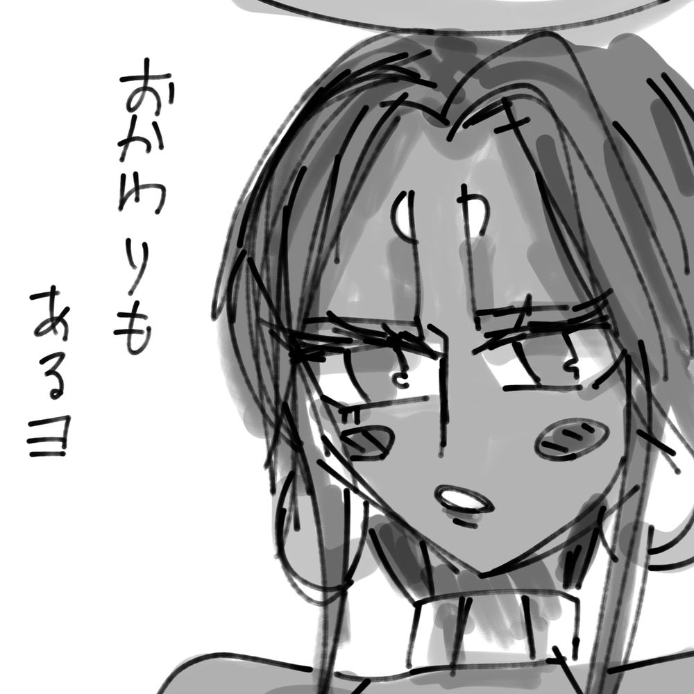 煩悩の塊
