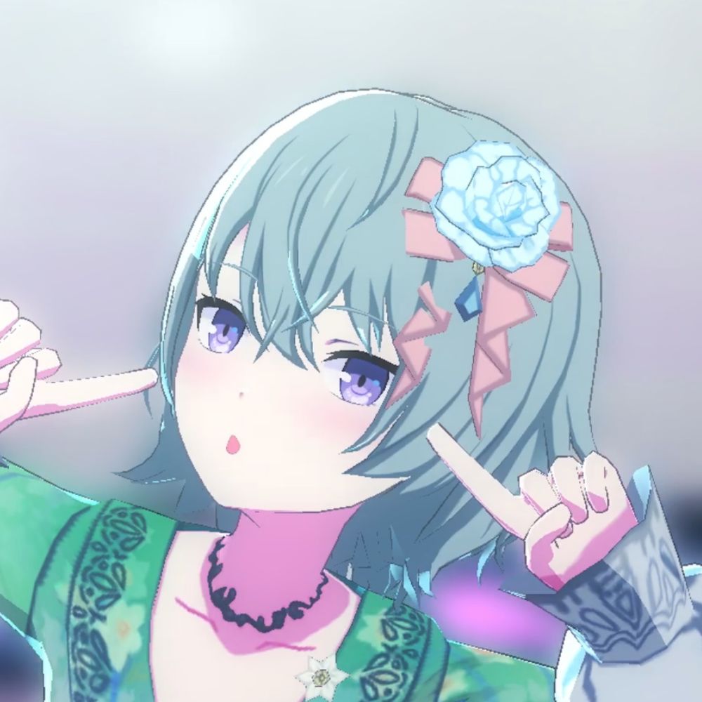 フル