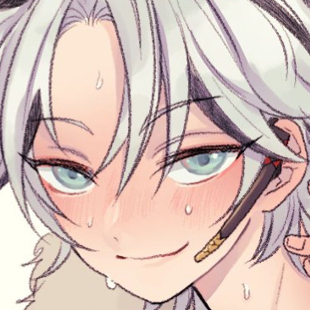 ぷんち丸