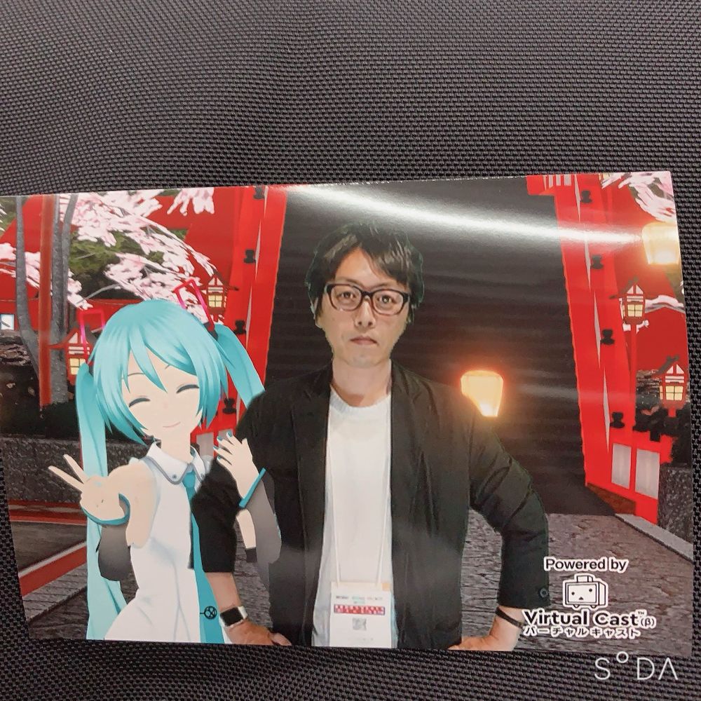 渡邊圭典