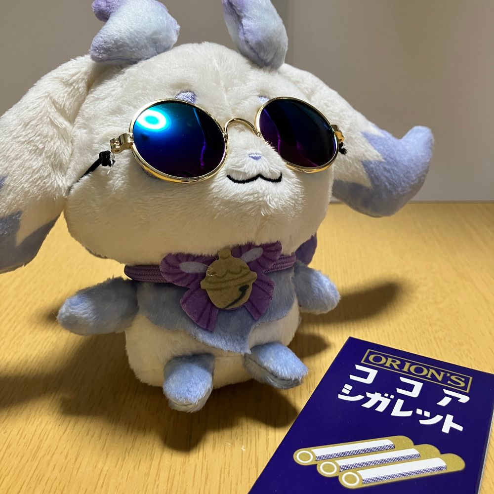 絢辻