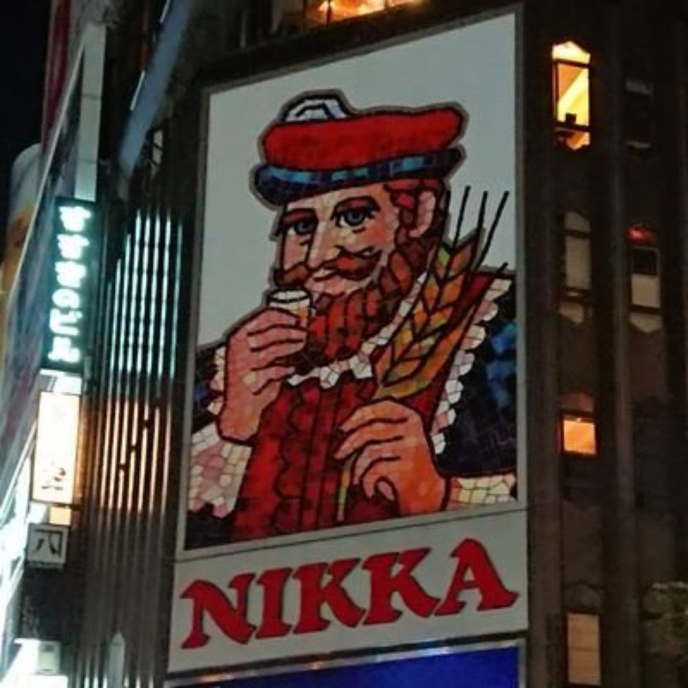 セミコロン