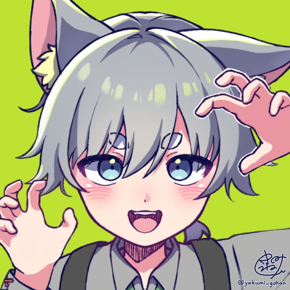やくみごはん