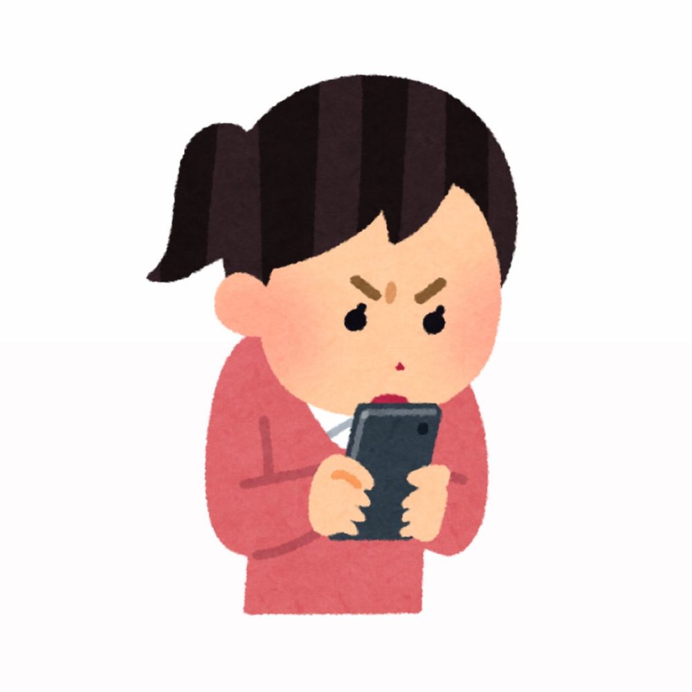 にこ