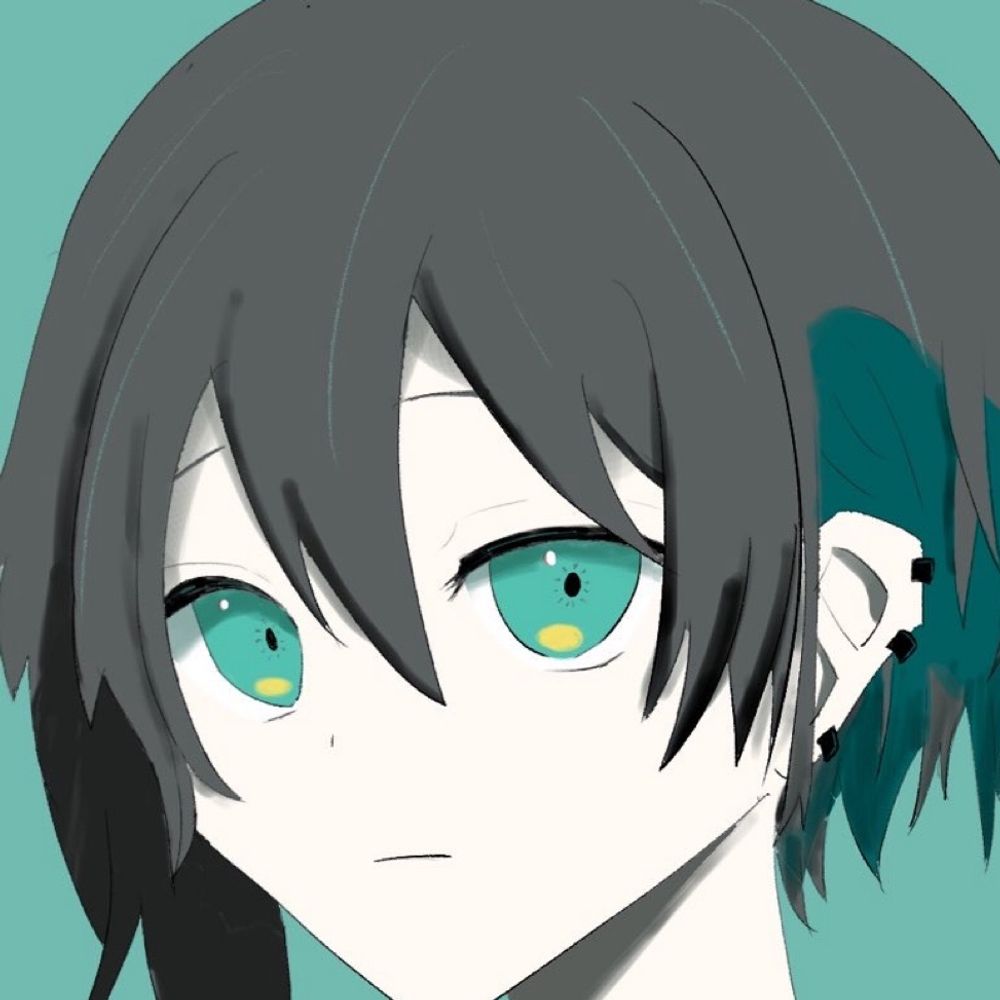 たいくつ