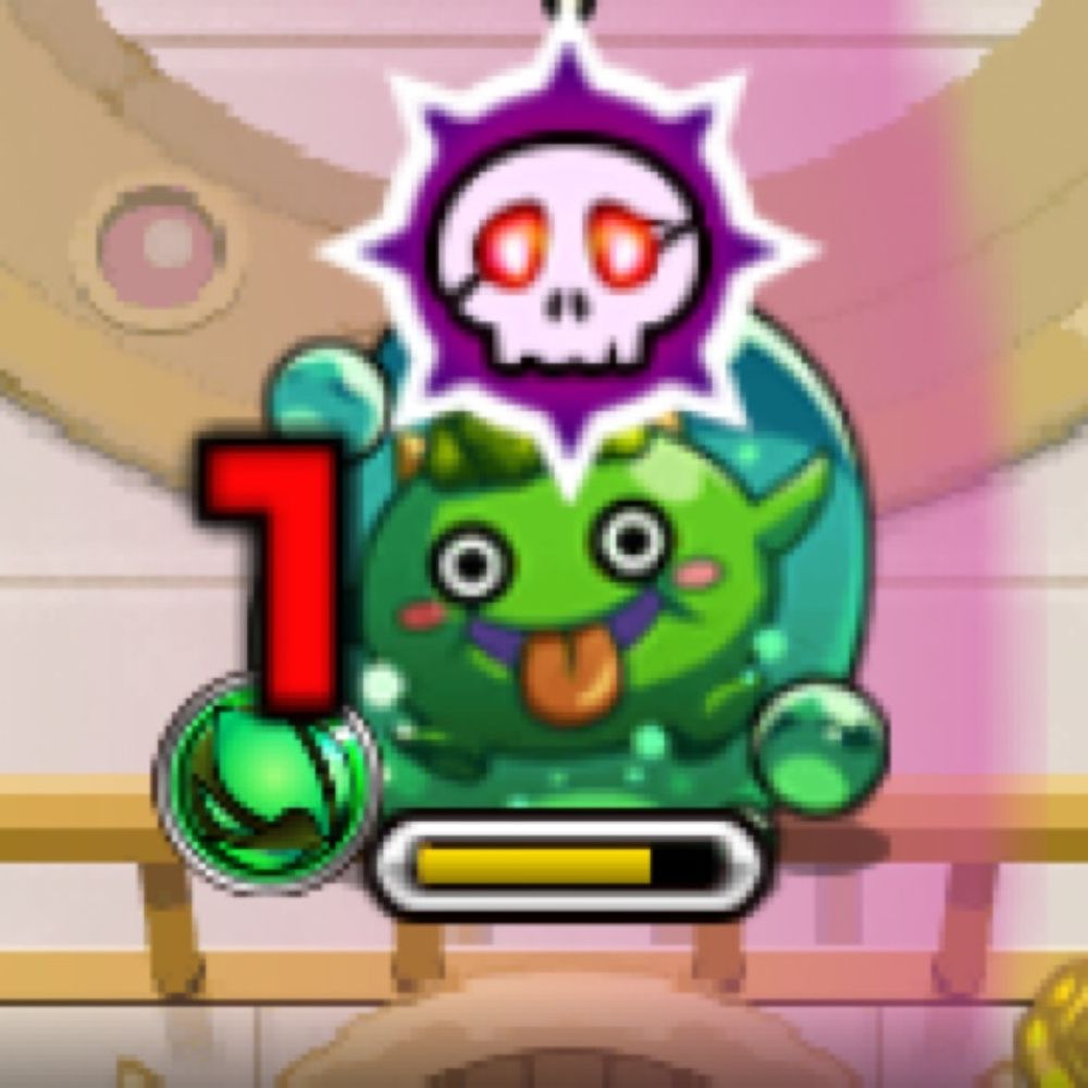 ぷにぜ