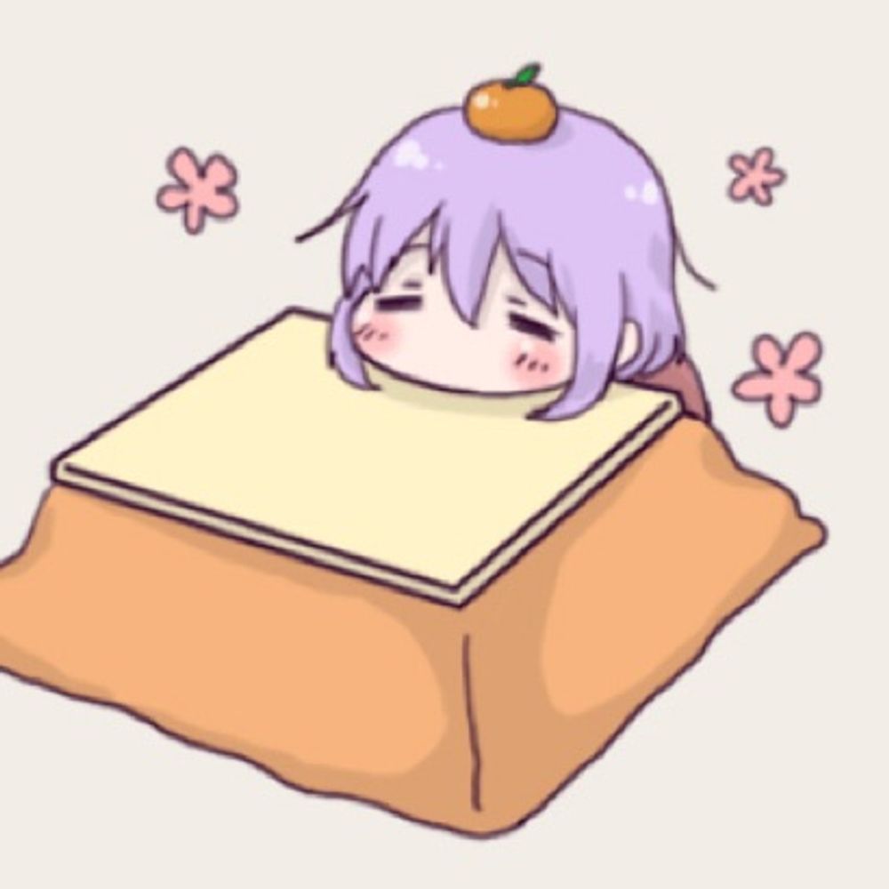 すしはかせ