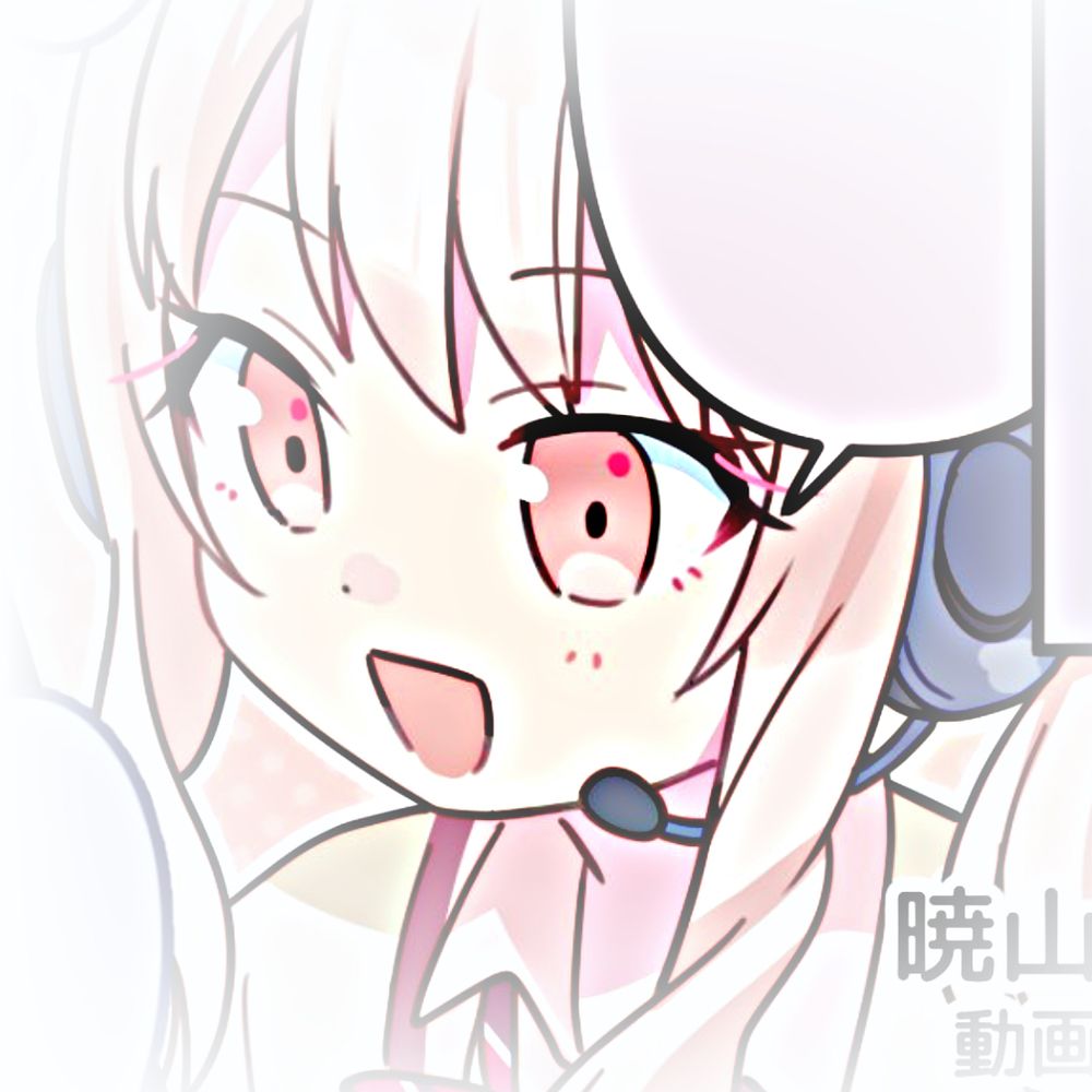 なぴ。