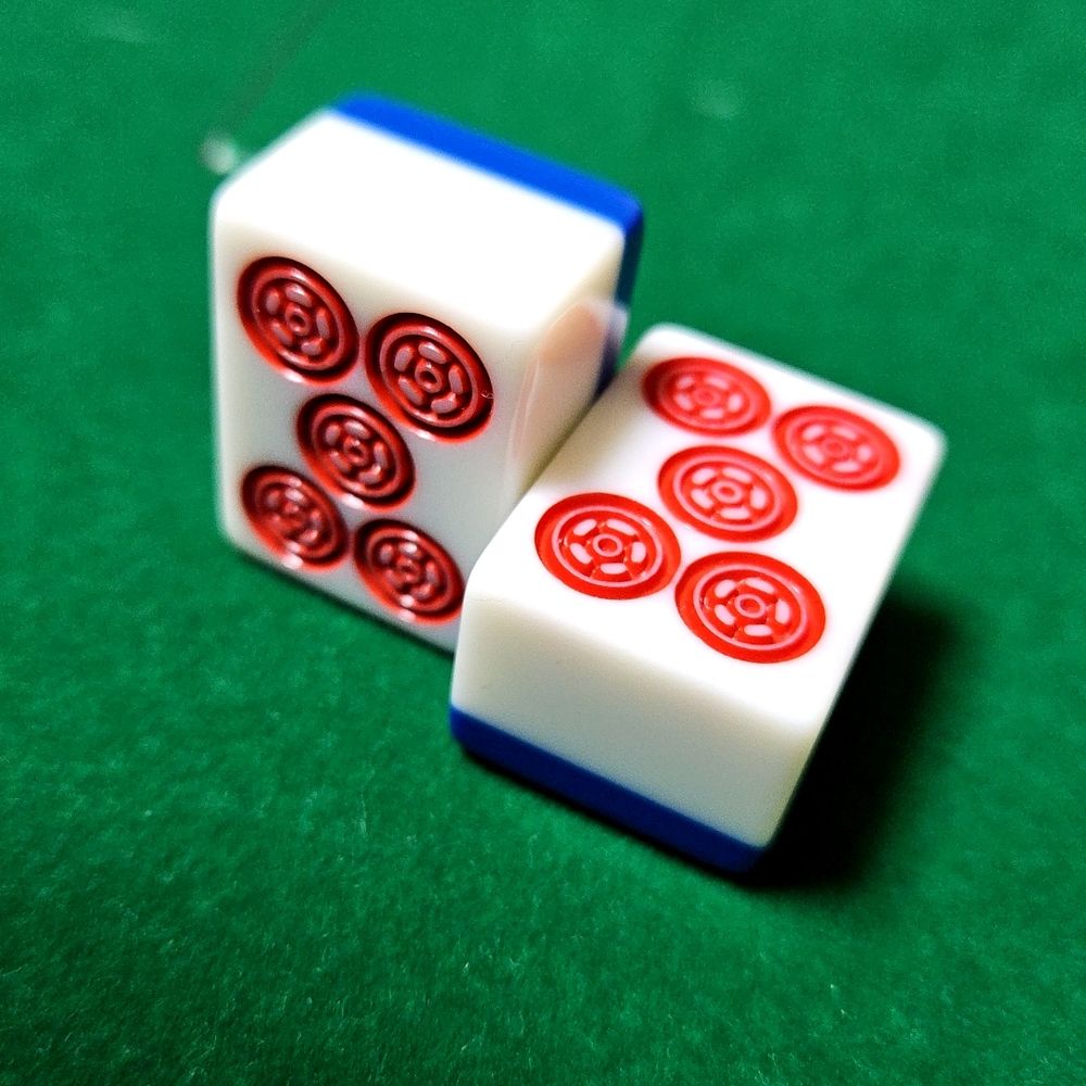 おせう