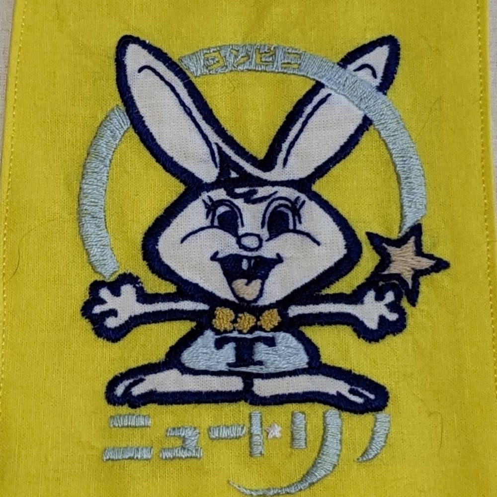 ガラムマサラ
