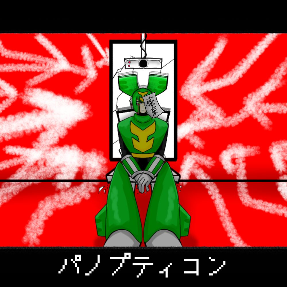 太ももナーフマン