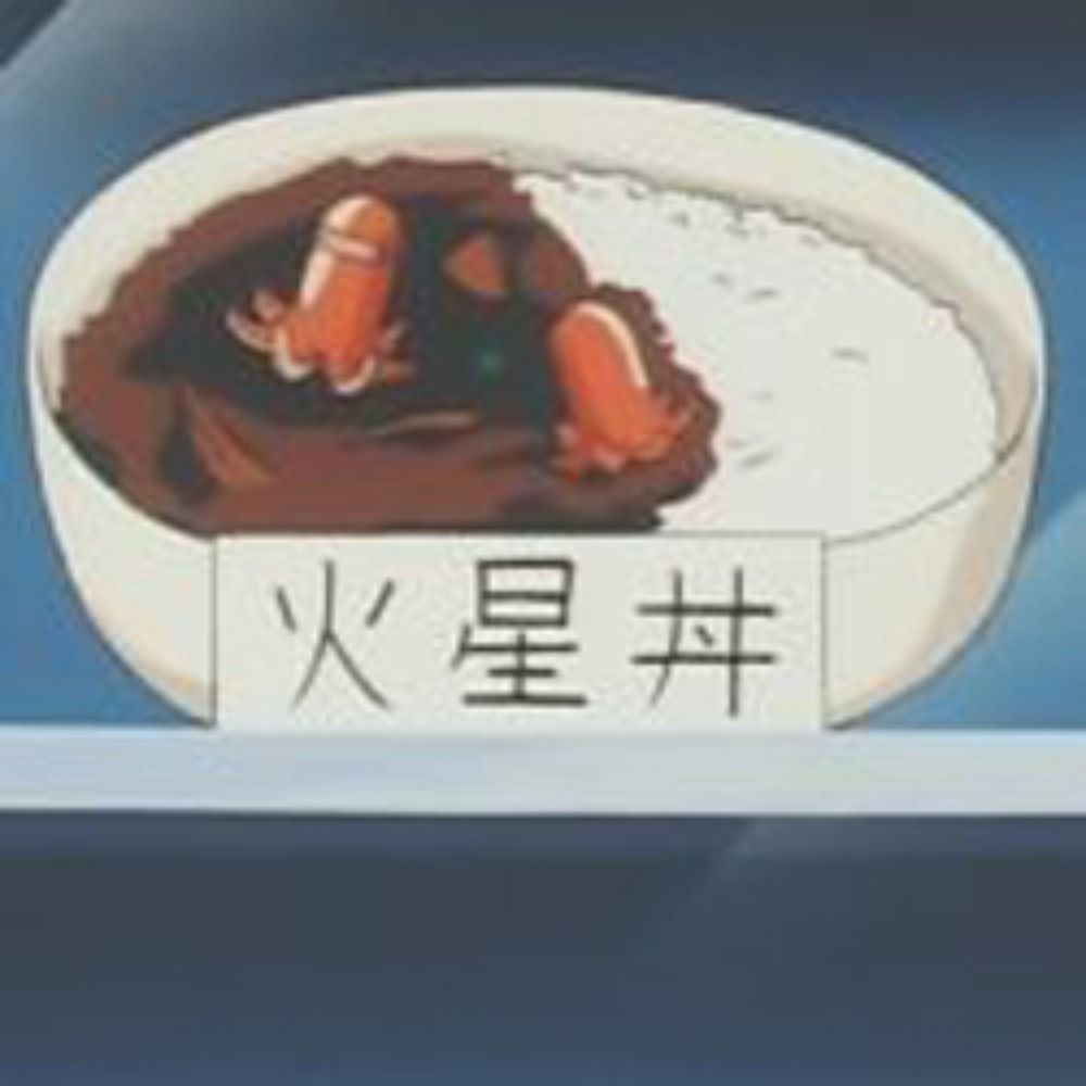 めたるch