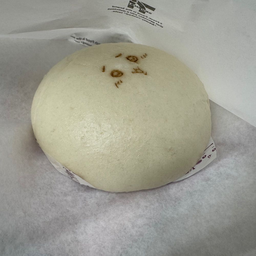 いけてん