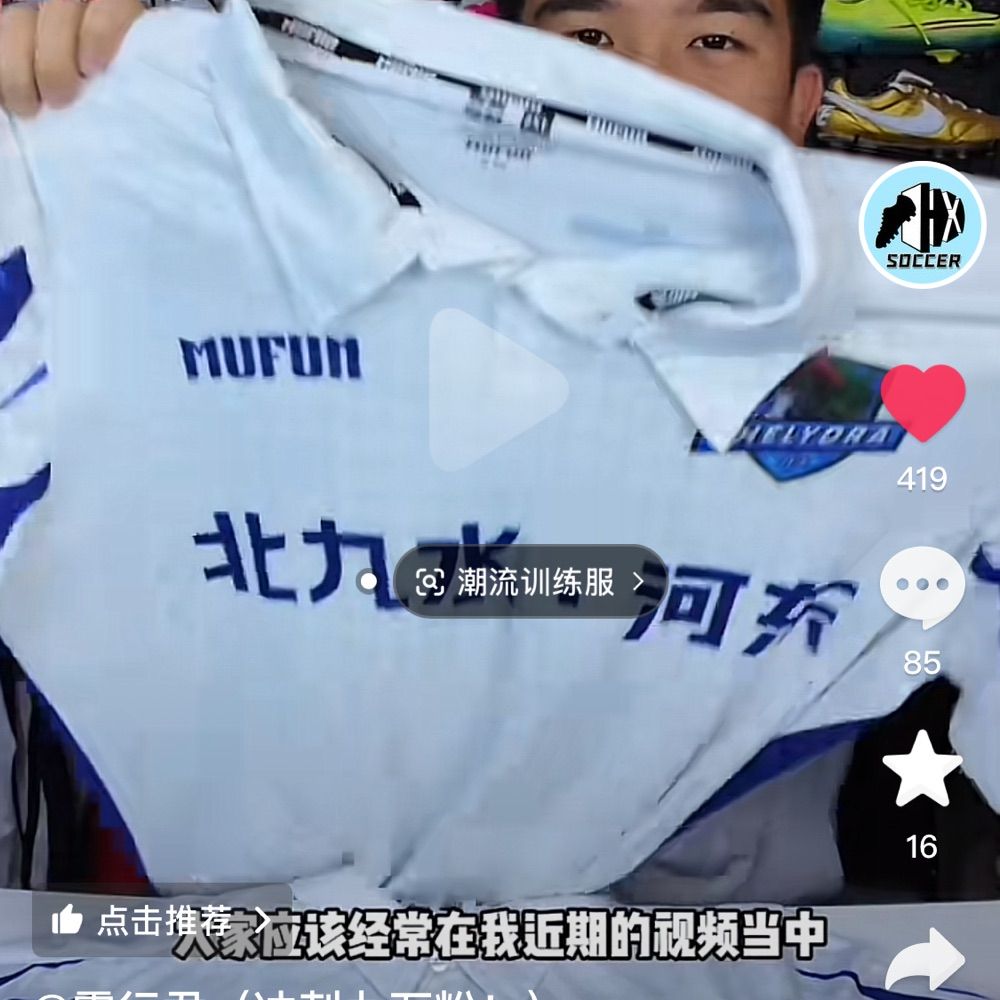 小飞飞