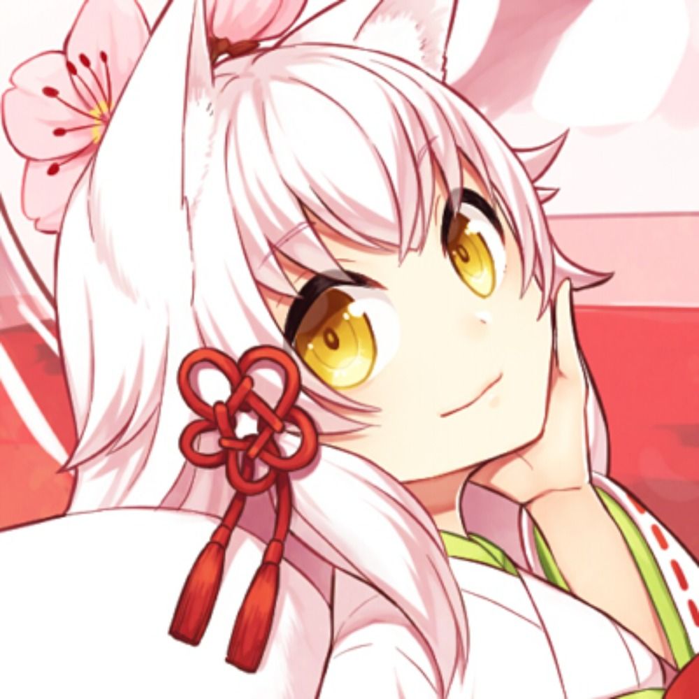 蒼那