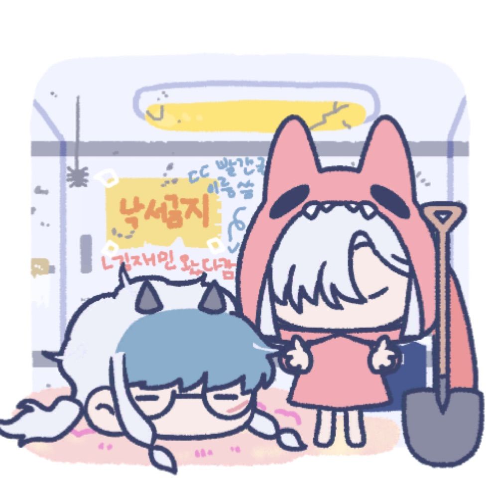 새시f