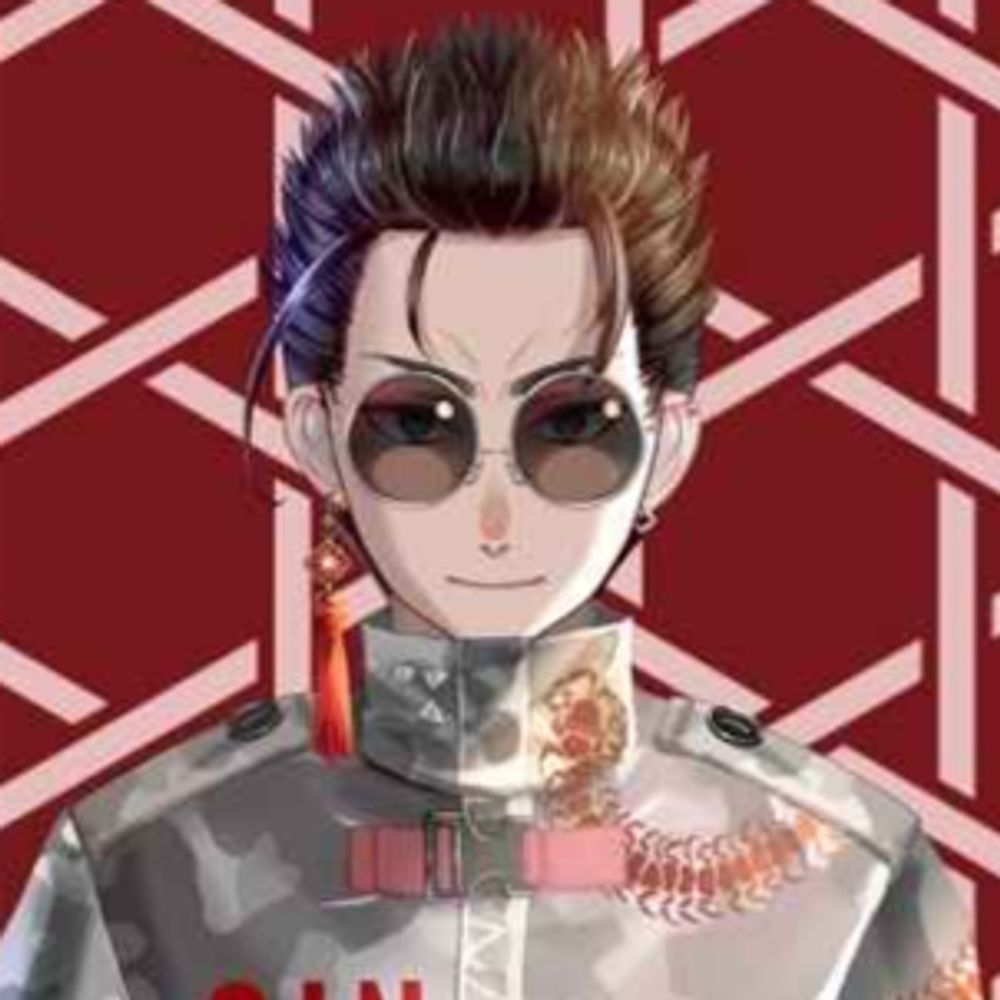 岩下 誾