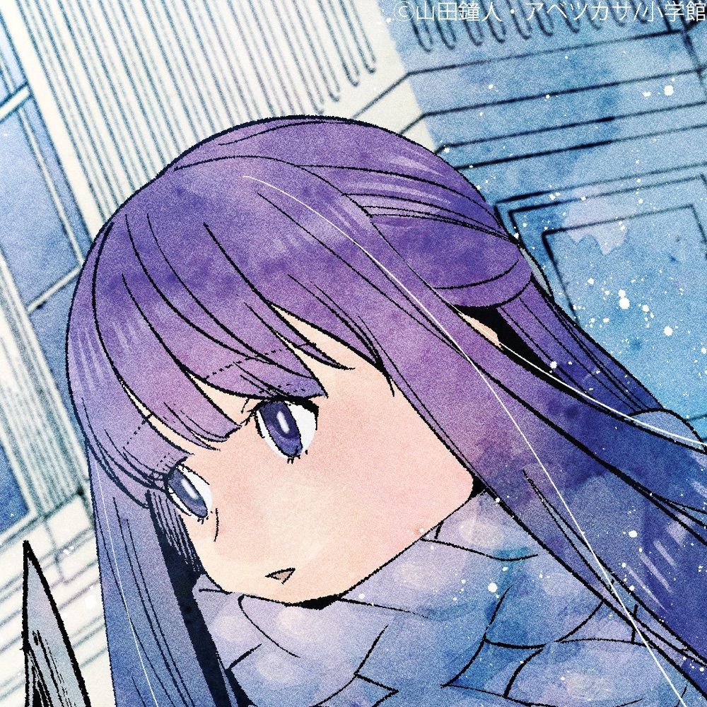 cocoa
