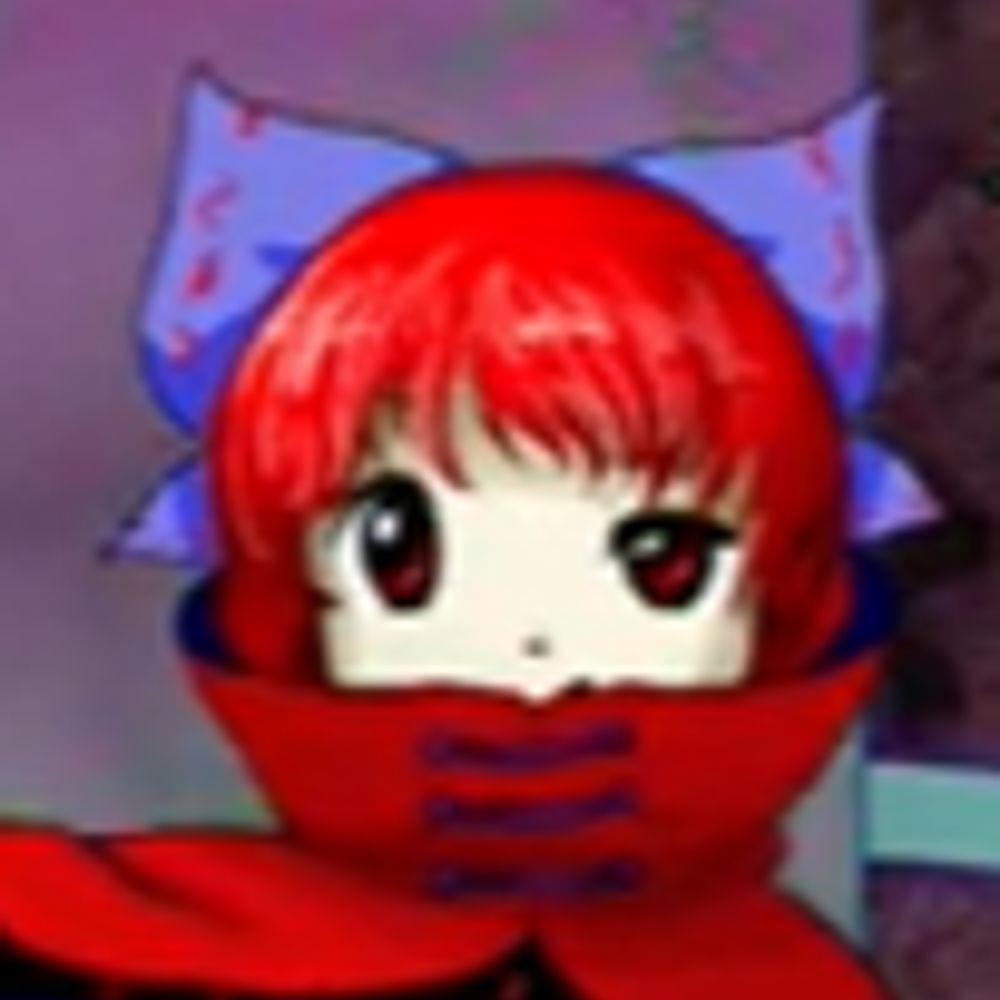 蛮
