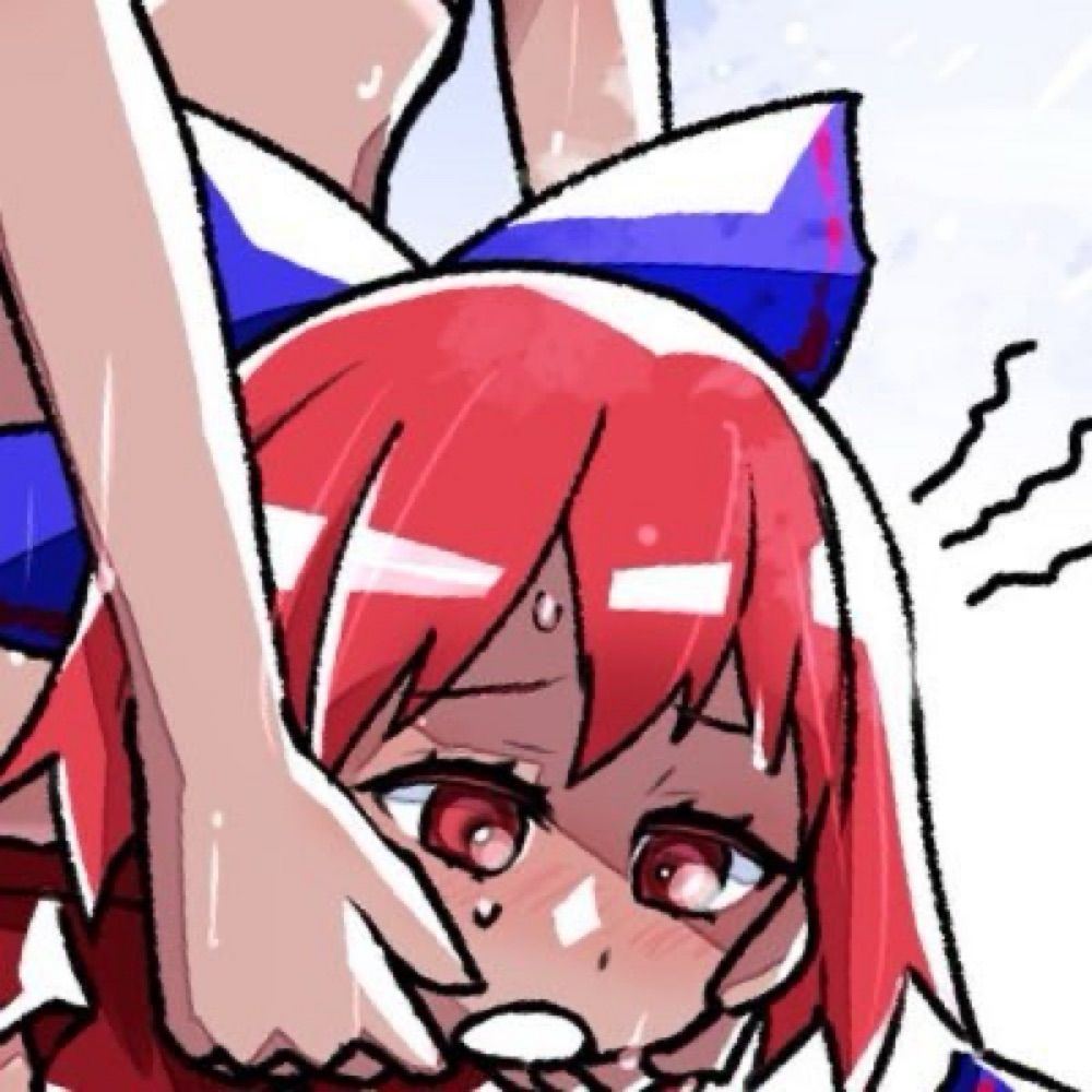 かえ