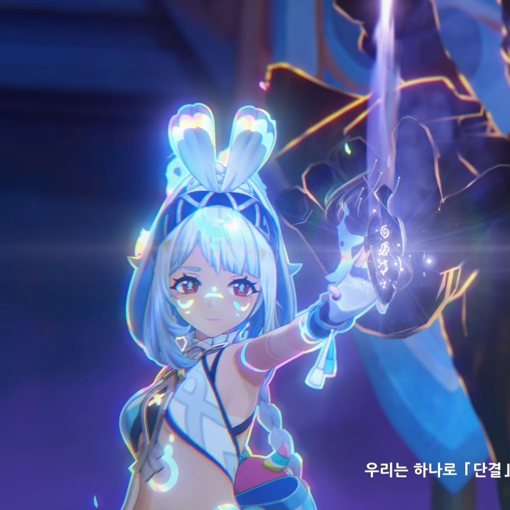 말라니가 좋은 베아