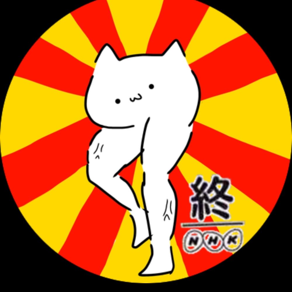 バババーバ・バーババ