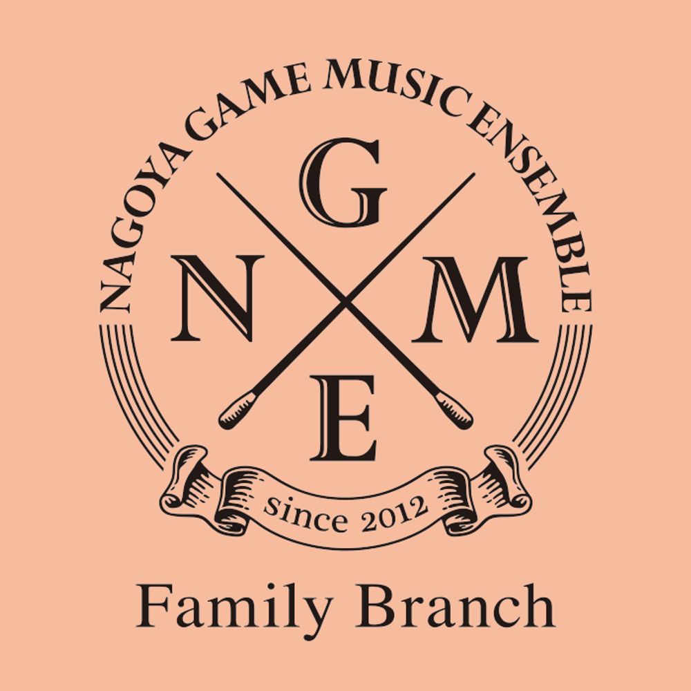 NGMEファミリー支部/NGMEFB
