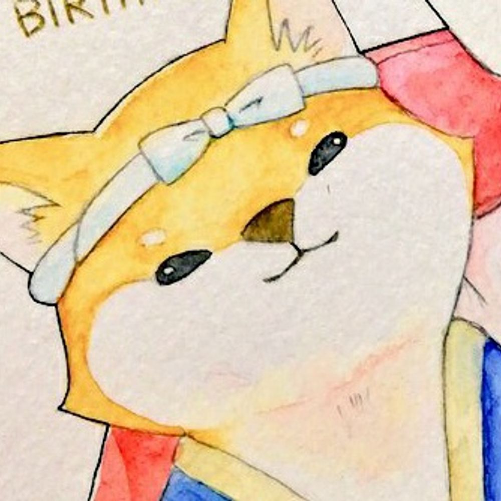 なの